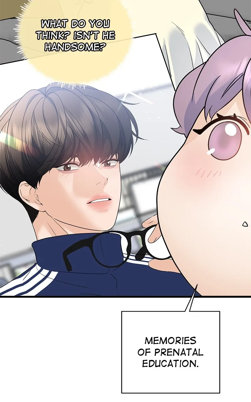 Random Target Chapter 83 page 86 - 
