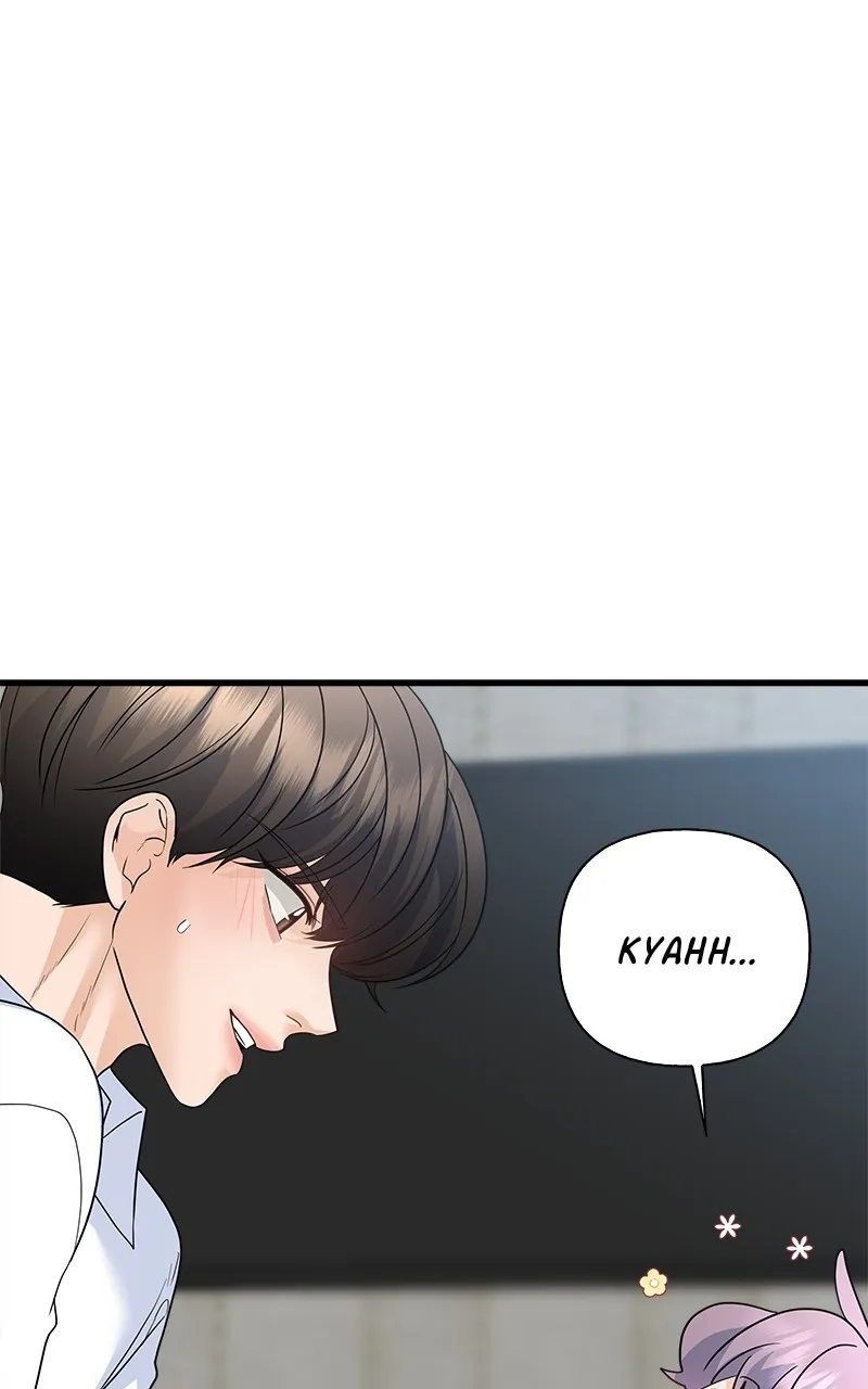 Random Target Chapter 83 page 87 - 