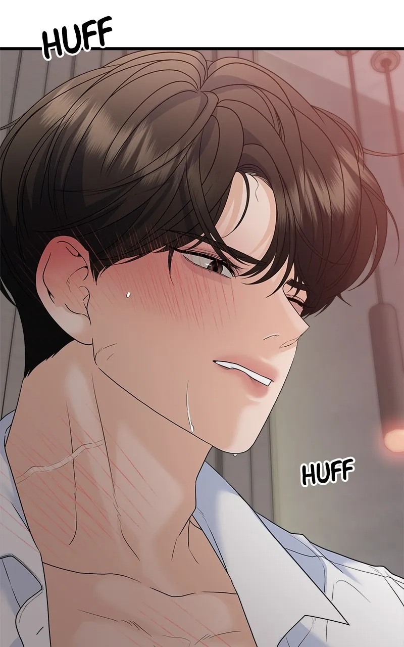 Random Target Chapter 83 page 10 - 