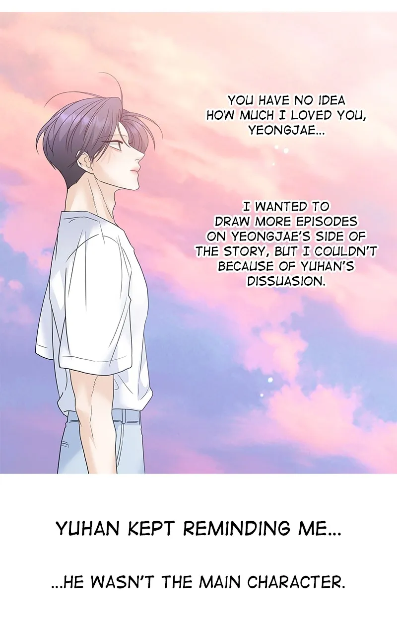 Random Target Chapter 84 page 19 - 