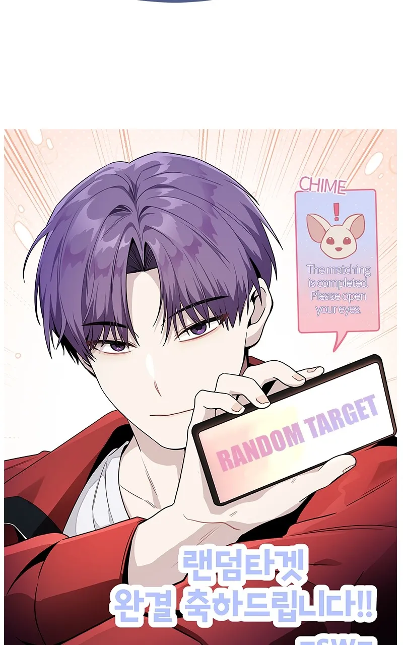 Random Target Chapter 84 page 45 - 