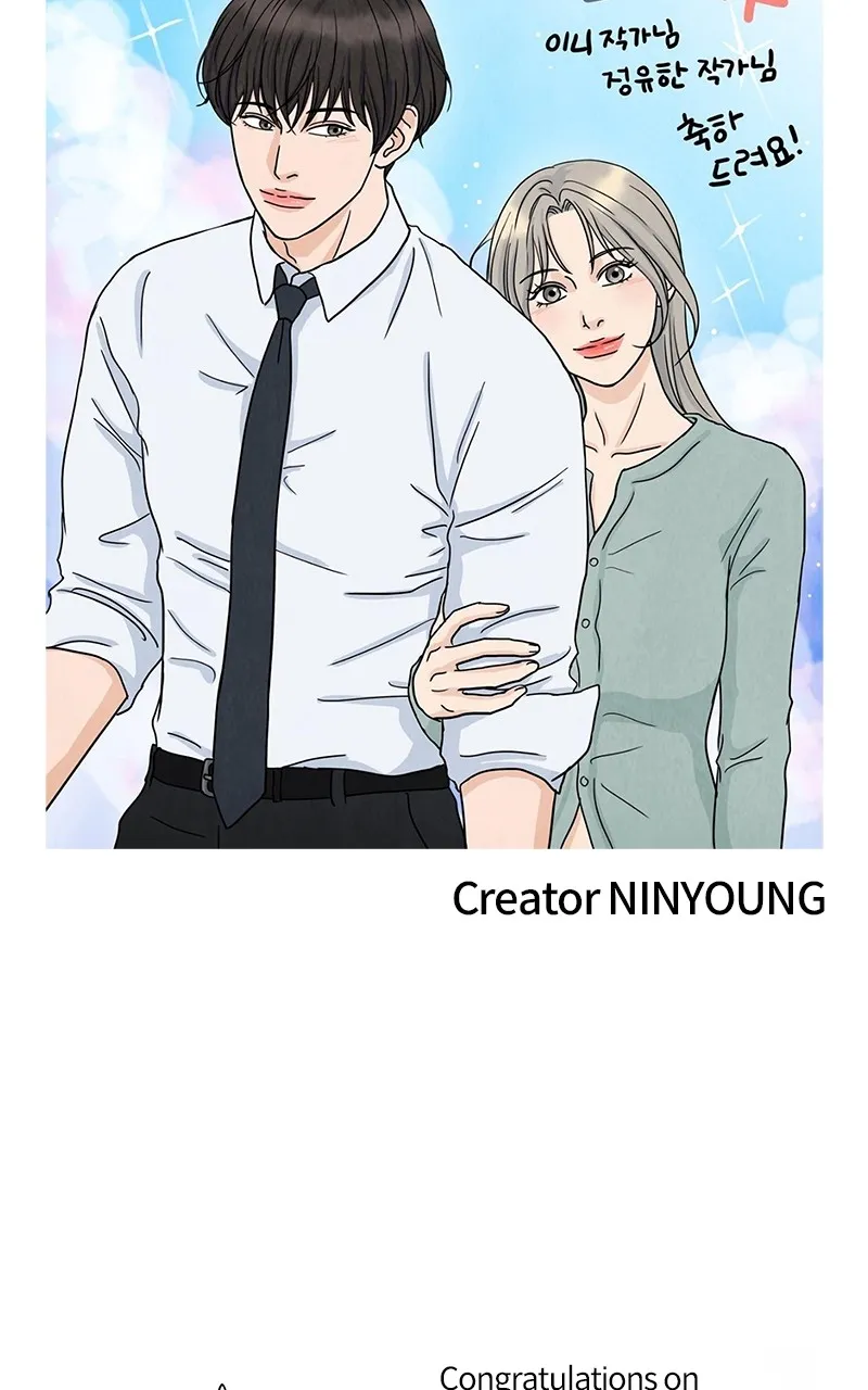 Random Target Chapter 84 page 49 - 
