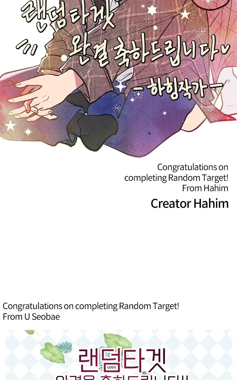Random Target Chapter 84 page 53 - 