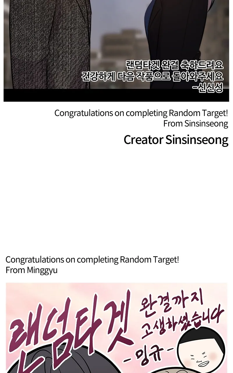 Random Target Chapter 84 page 65 - 