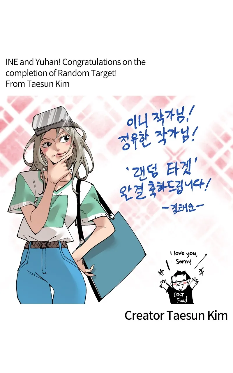 Random Target Chapter 84 page 67 - 