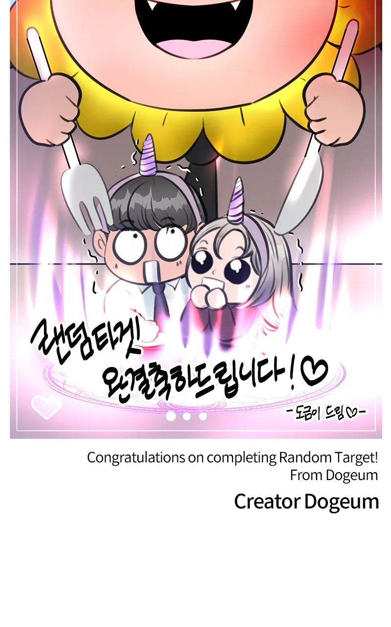 Random Target Chapter 84 page 70 - 