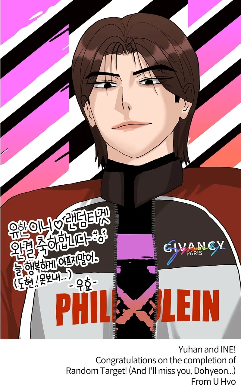 Random Target Chapter 84 page 74 - 