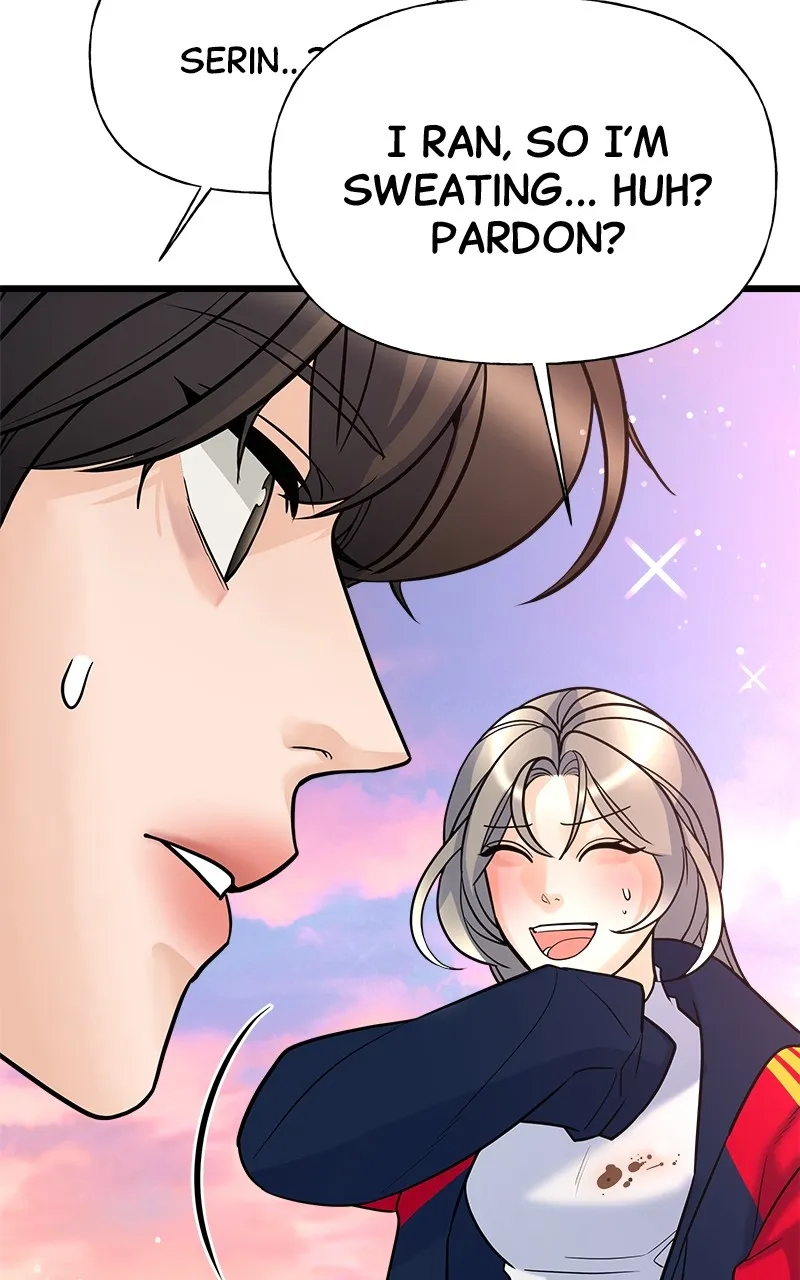 Random Target Chapter 9 page 2 - 