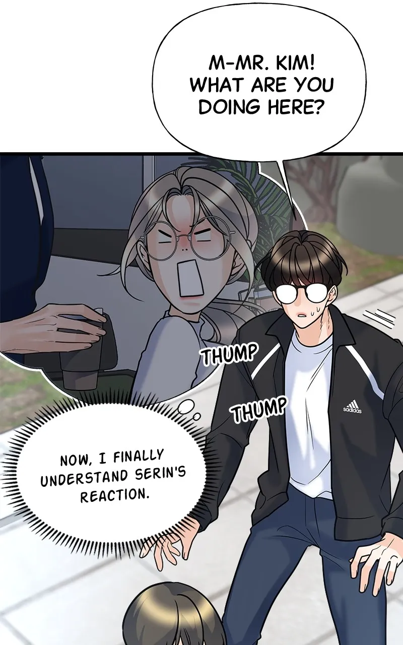 Random Target Chapter 9 page 56 - 