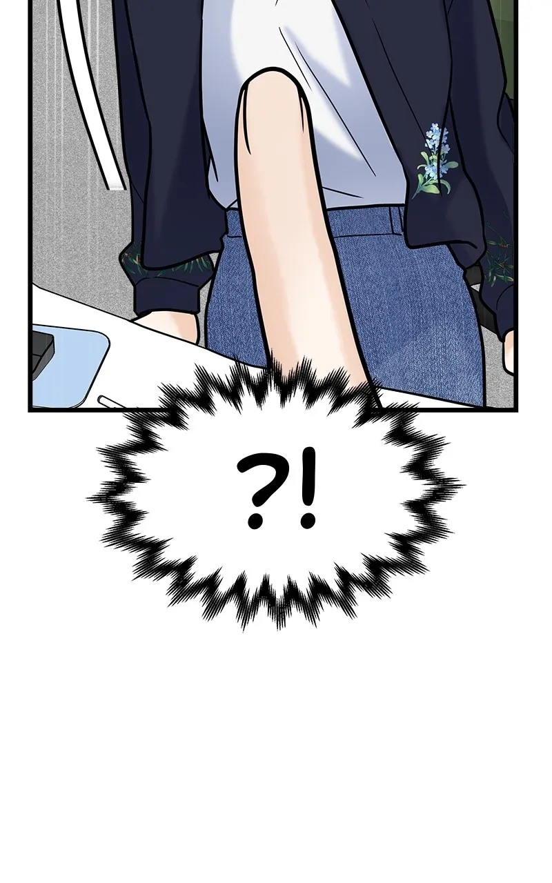 Random Target Chapter 9 page 85 - 
