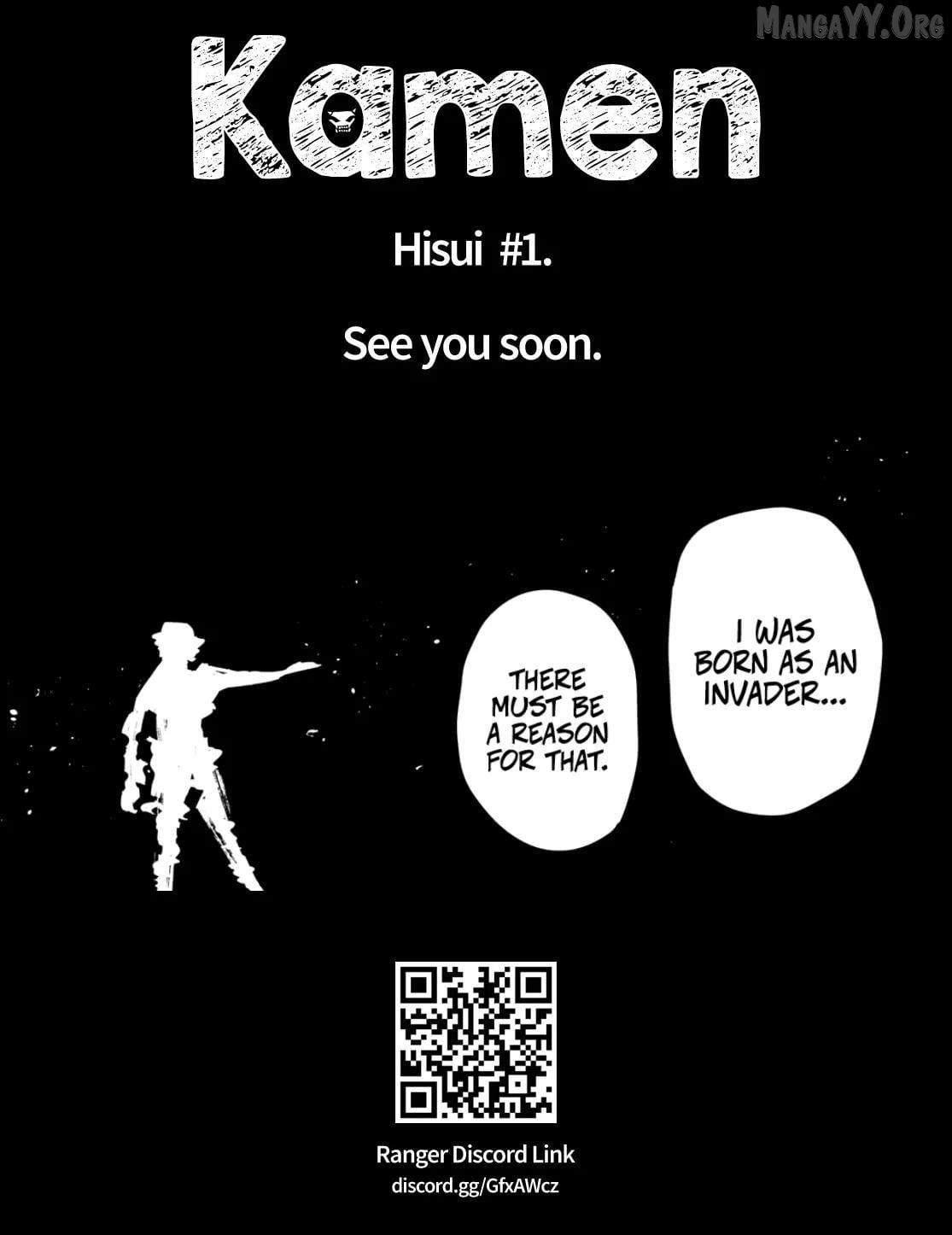 Ranger Reject Chapter 202 page 19 - 