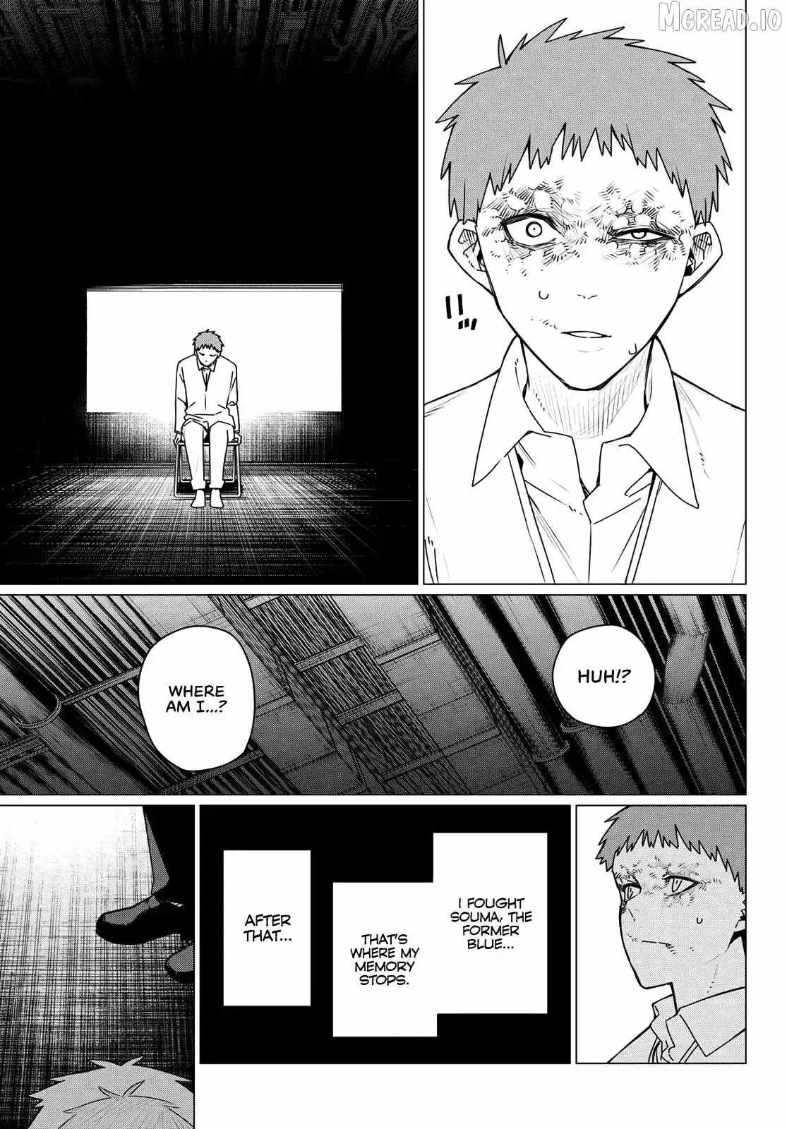 Ranger Reject Chapter 215 page 14 - 