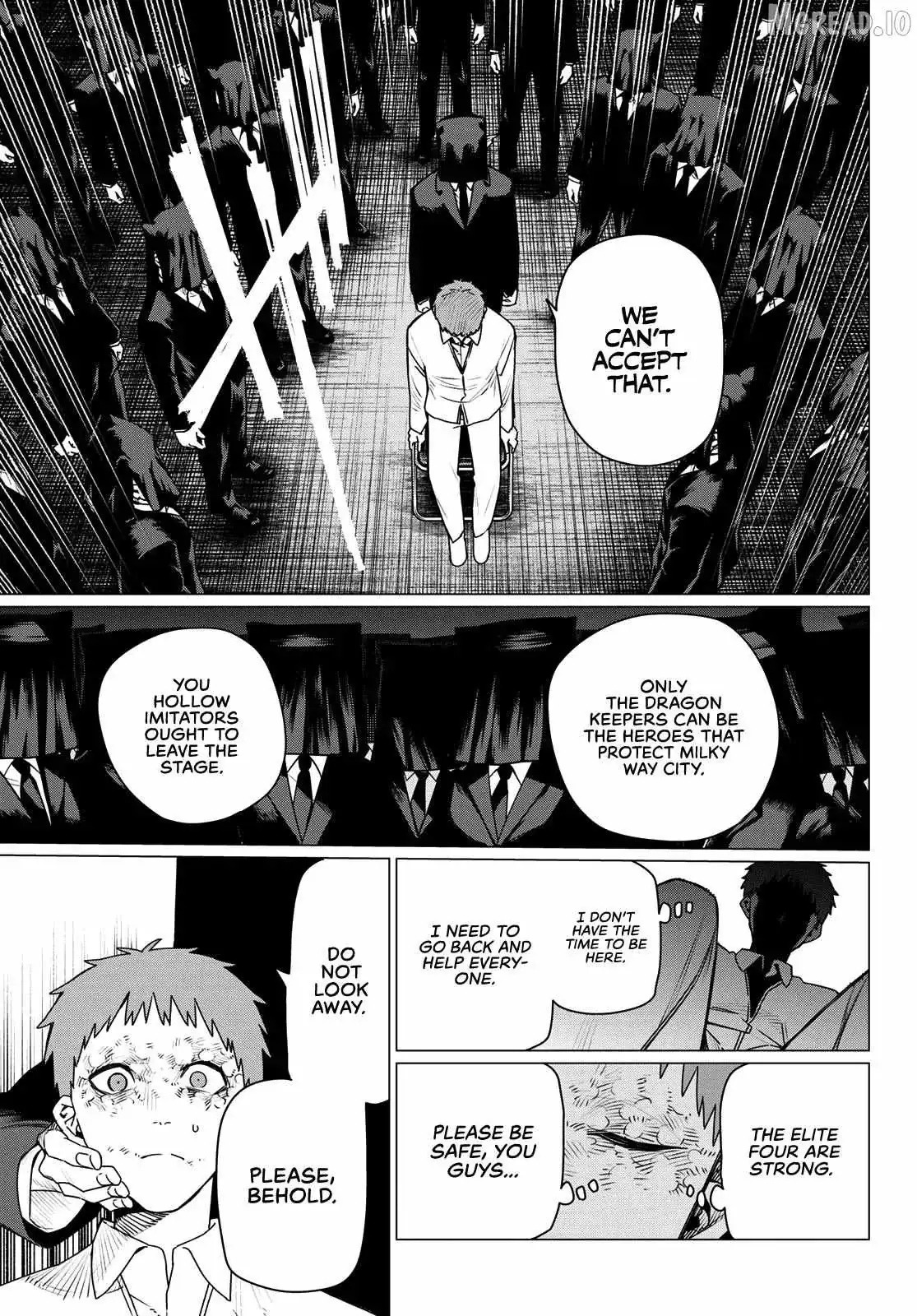 Ranger Reject Chapter 215 page 16 - 