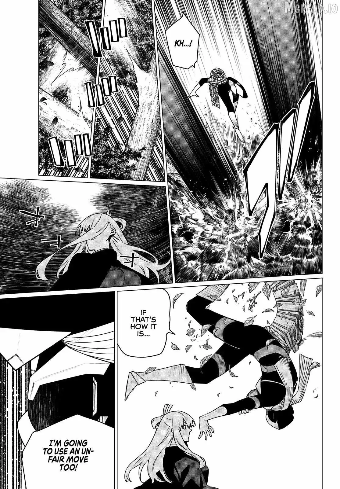 Ranger Reject Chapter 215 page 3 - 