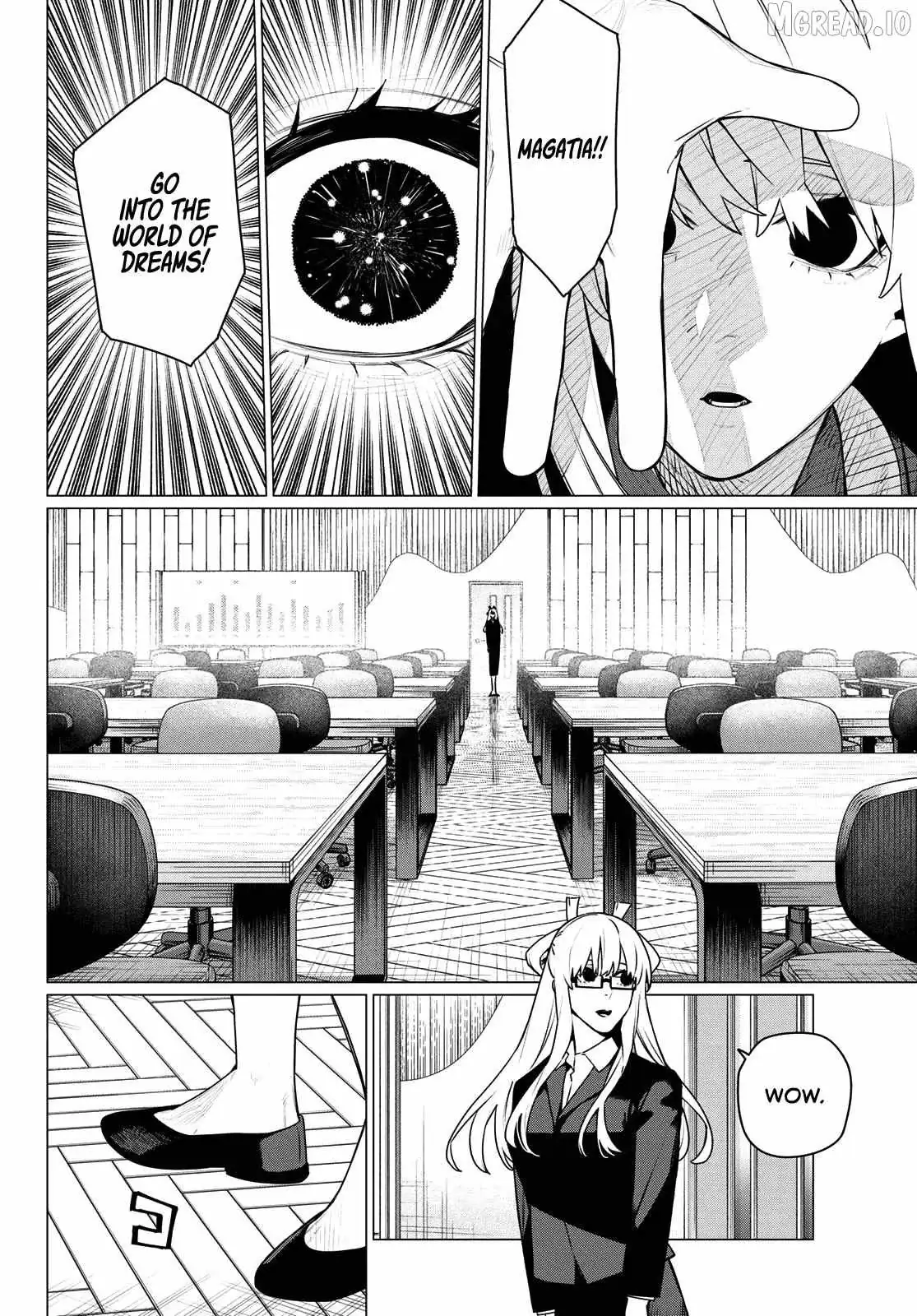 Ranger Reject Chapter 215 page 4 - 