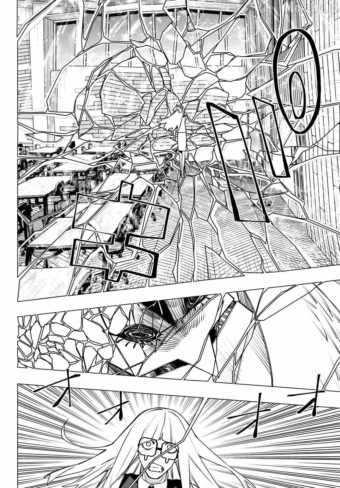Ranger Reject Chapter 215 page 6 - 