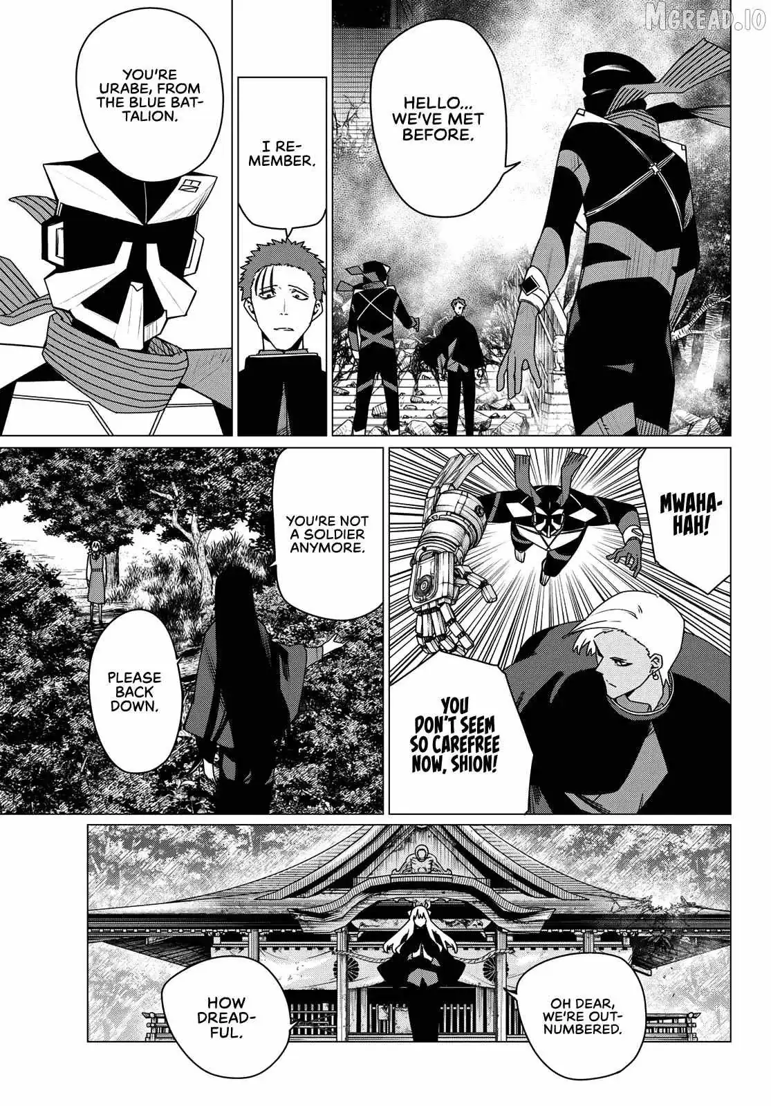 Ranger Reject Chapter 215 page 9 - 