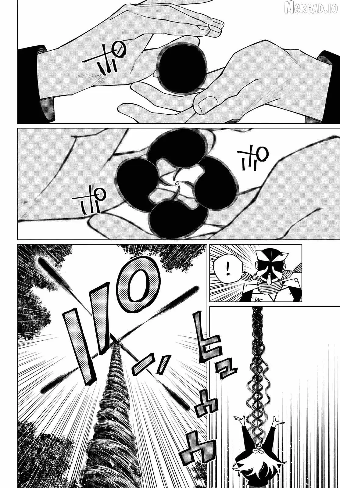 Ranger Reject Chapter 215 page 10 - 