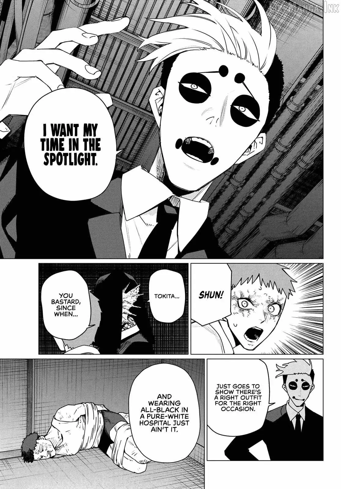 Ranger Reject Chapter 216 page 13 - 