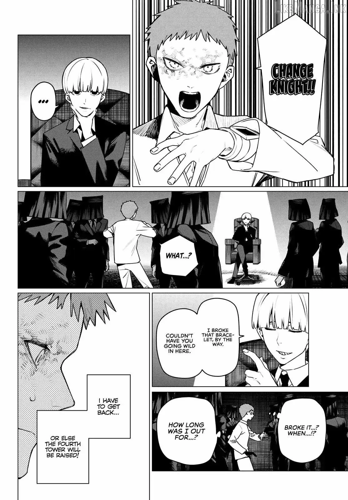 Ranger Reject Chapter 216 page 4 - 