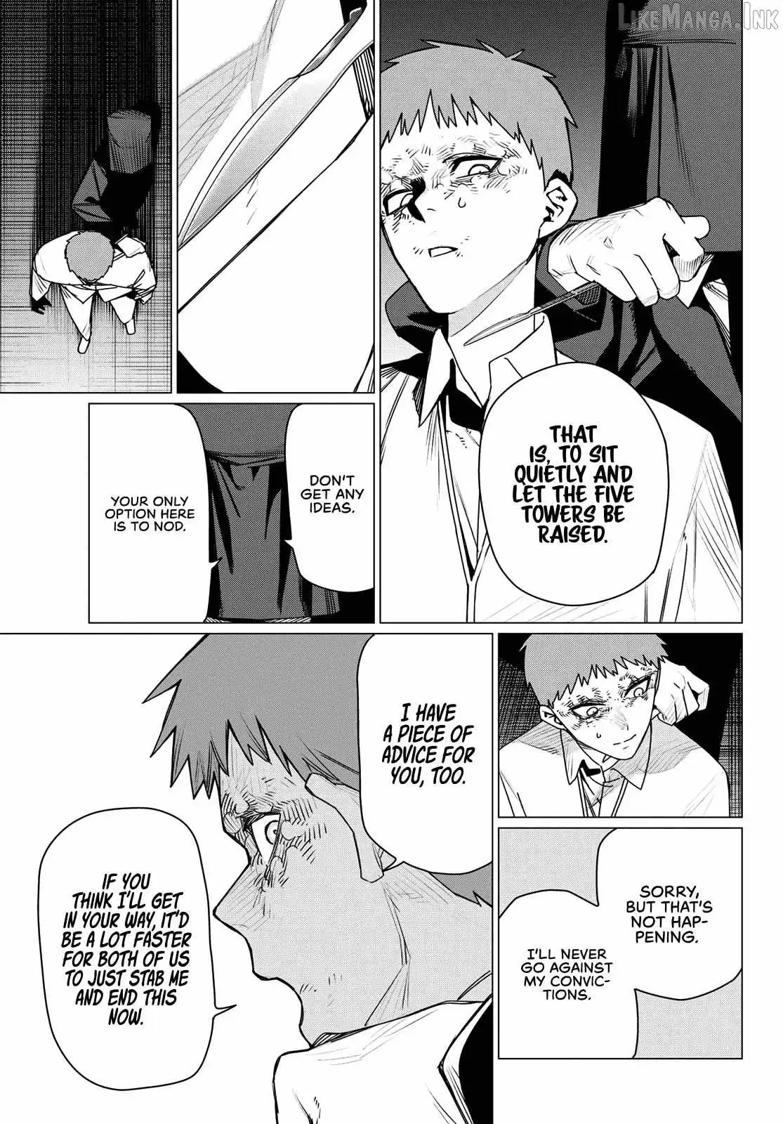 Ranger Reject Chapter 216 page 7 - 