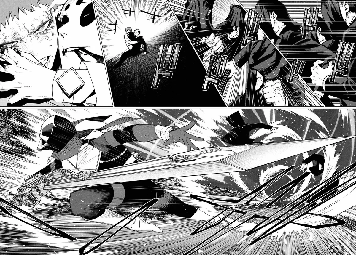 Ranger Reject Chapter 217 page 16 - 