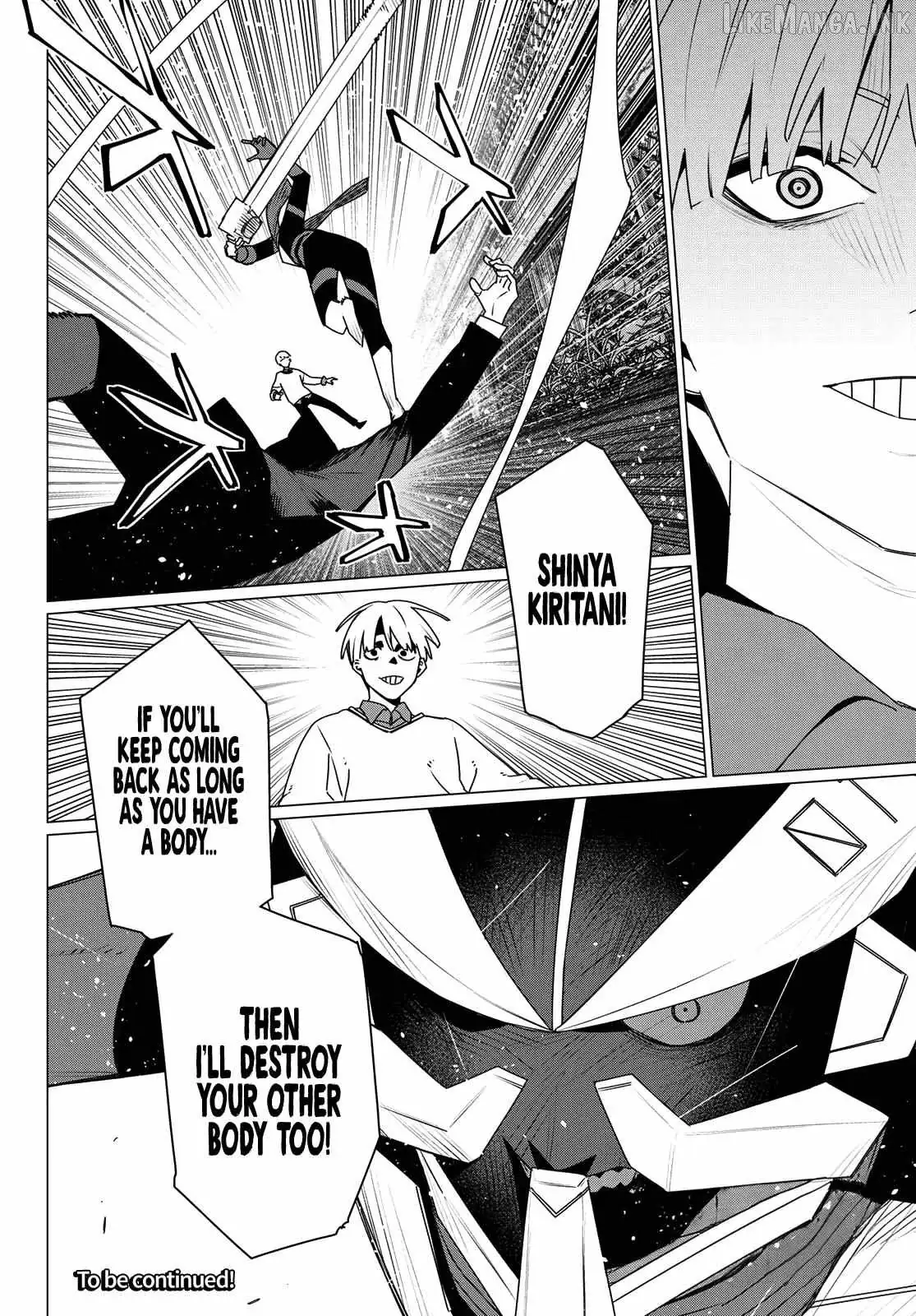 Ranger Reject Chapter 217 page 17 - 