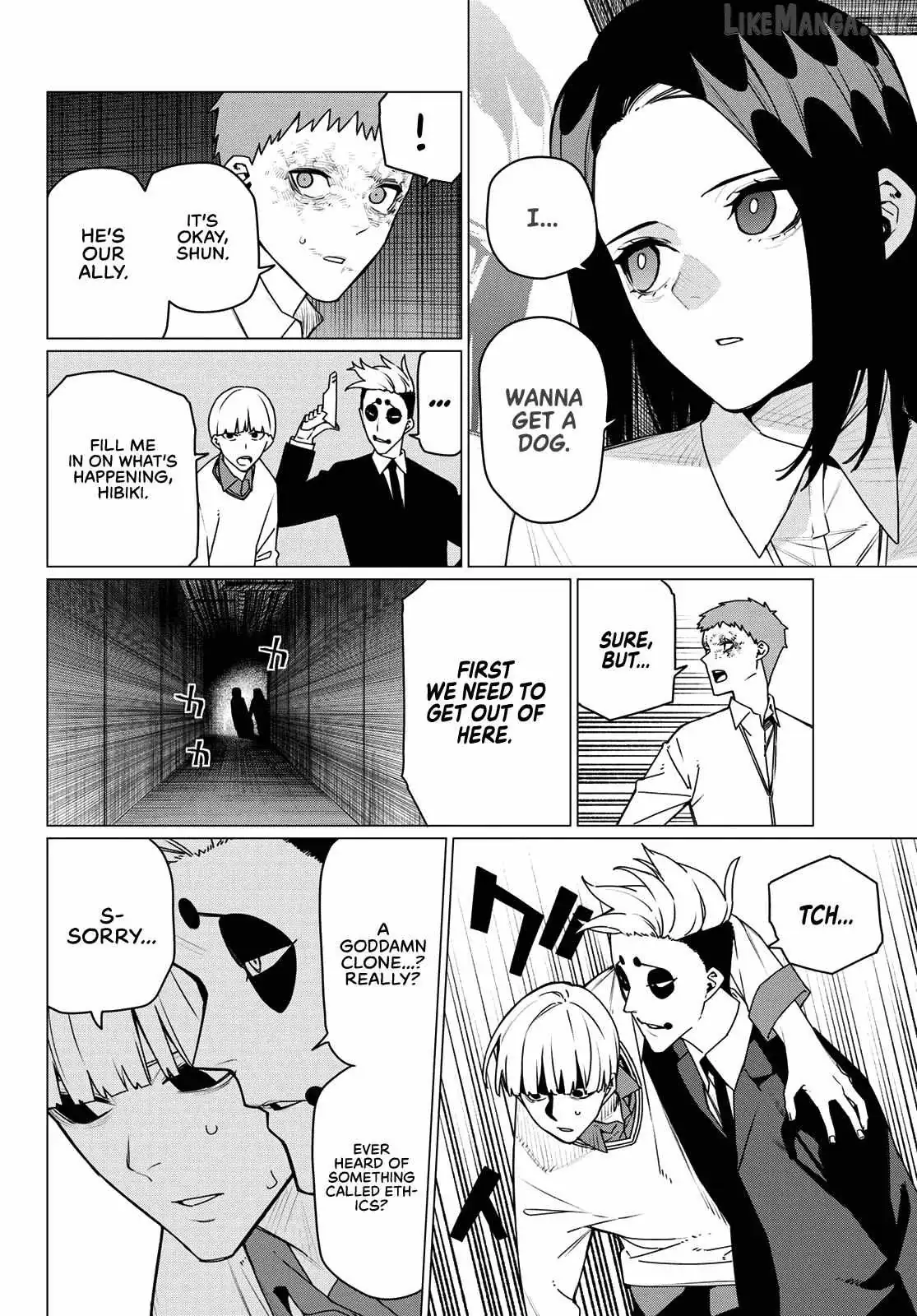 Ranger Reject Chapter 217 page 4 - 