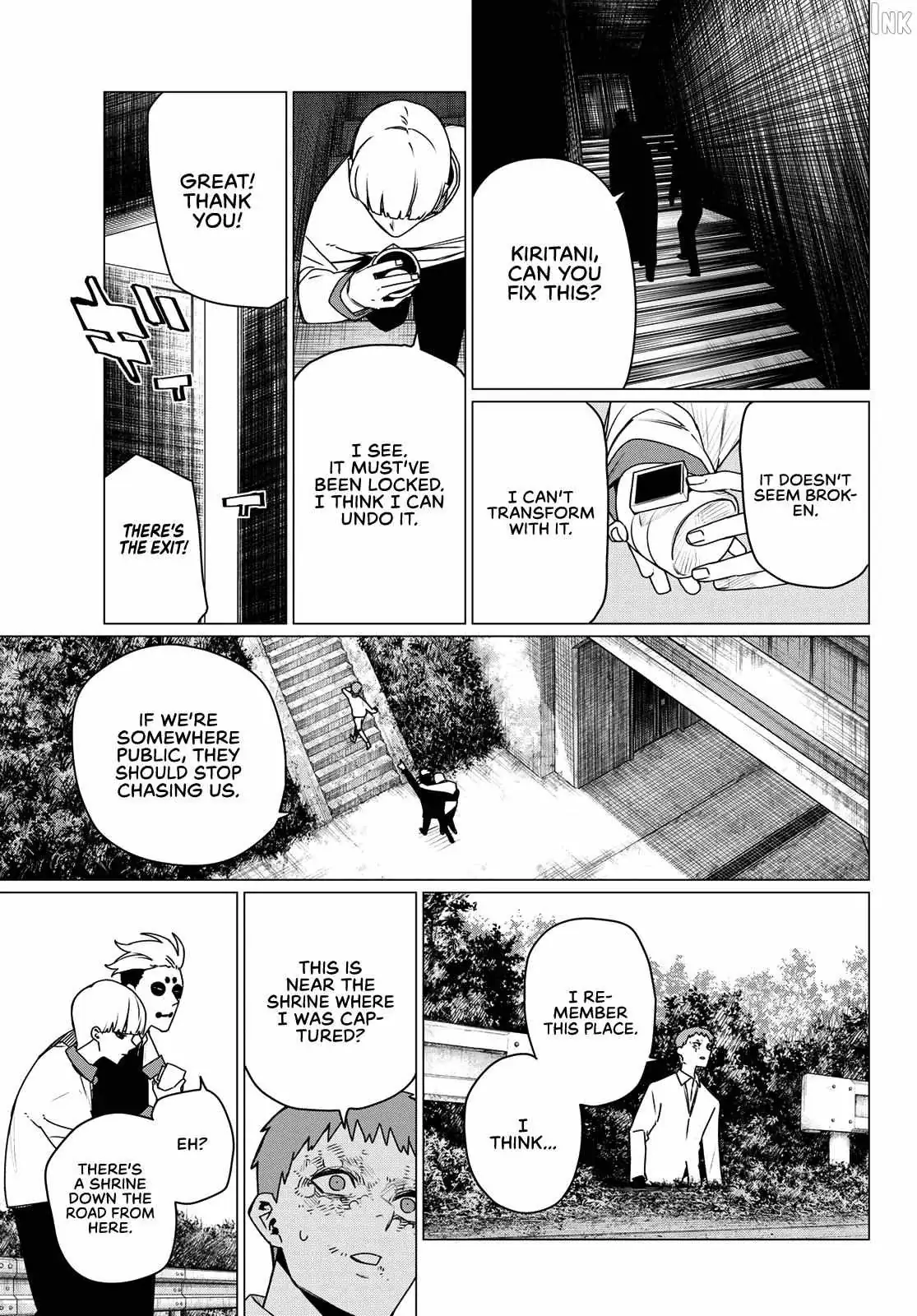 Ranger Reject Chapter 217 page 5 - 