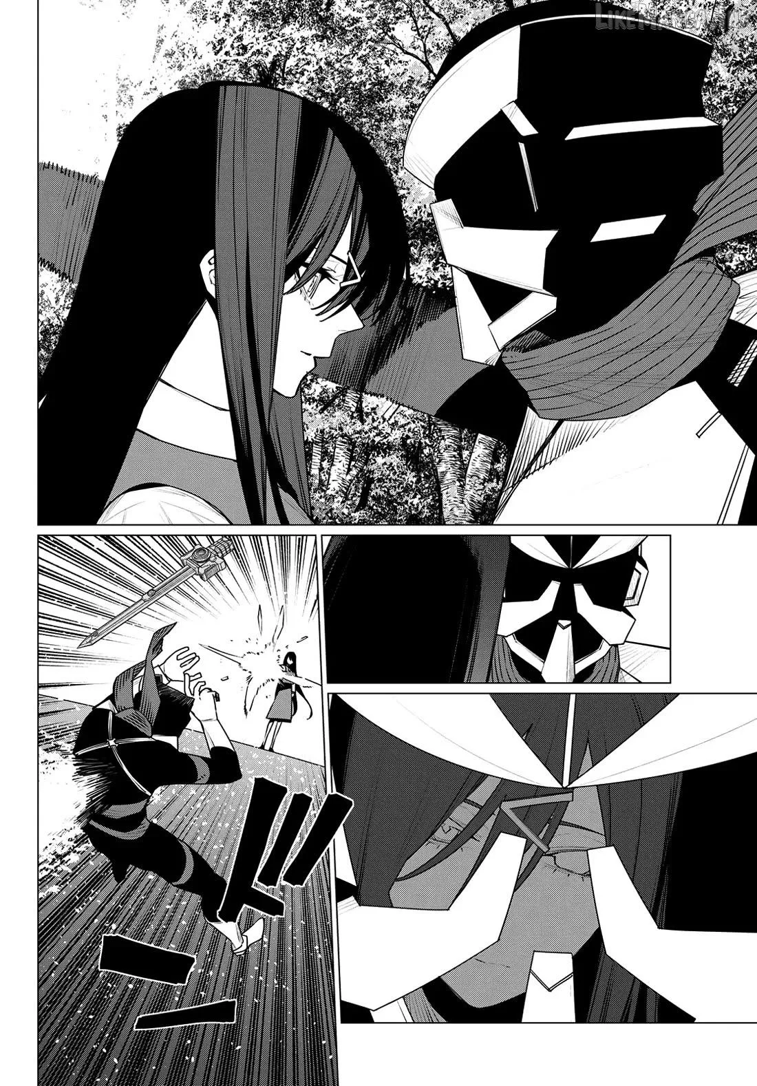 Ranger Reject Chapter 218 page 7 - 