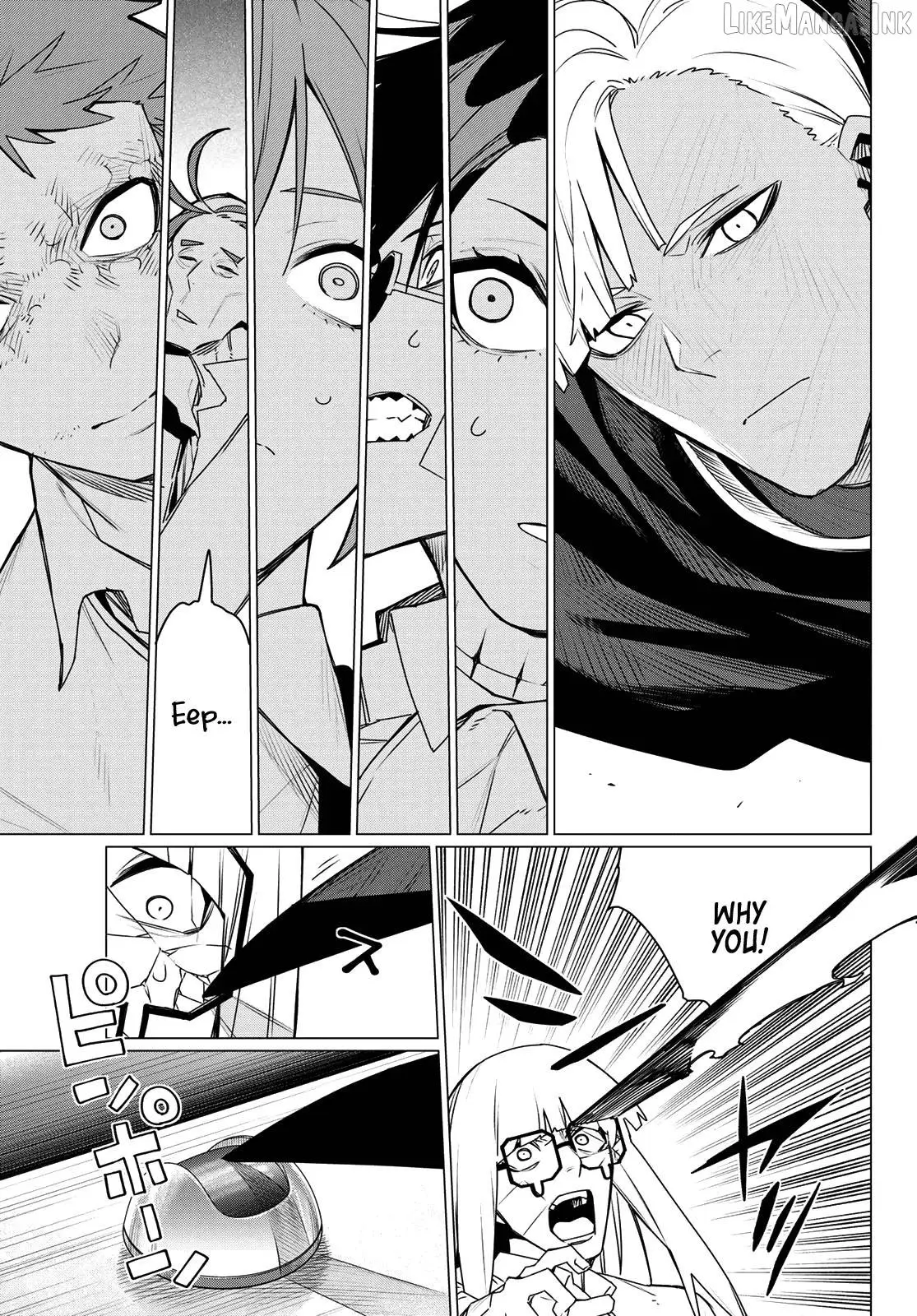 Ranger Reject Chapter 219 page 11 - 