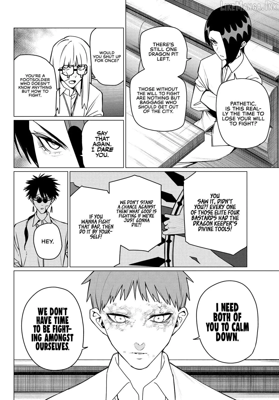 Ranger Reject Chapter 219 page 6 - 