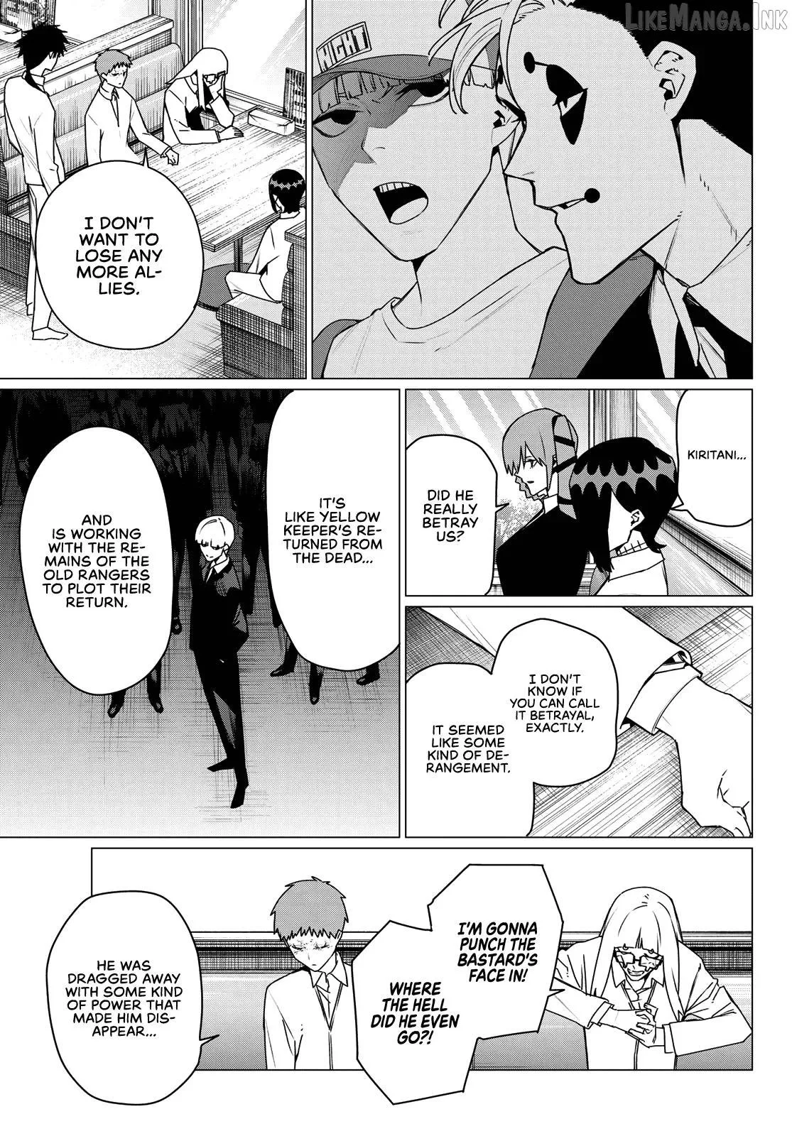 Ranger Reject Chapter 219 page 7 - 