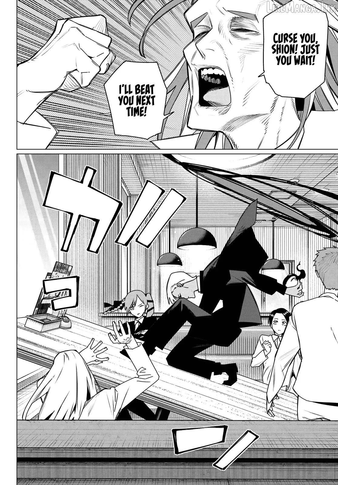 Ranger Reject Chapter 219 page 10 - 