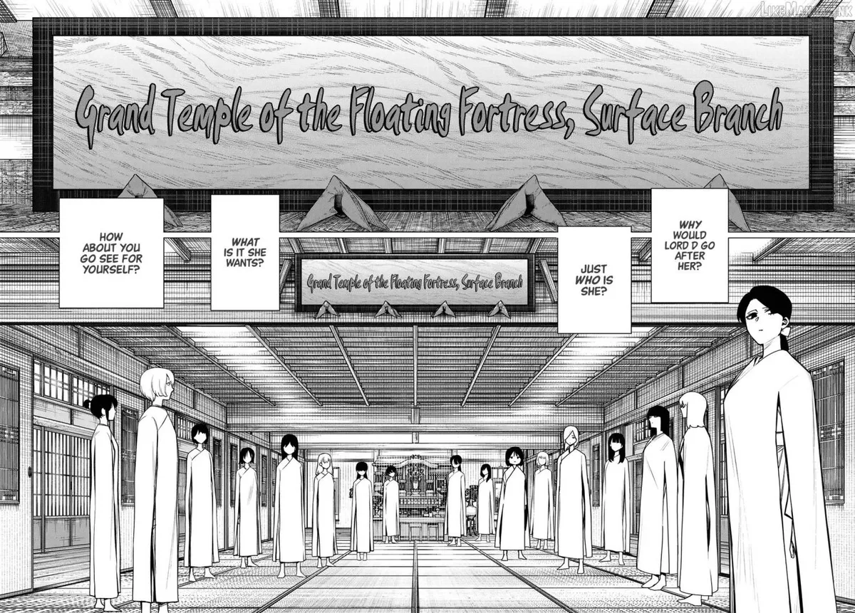 Ranger Reject Chapter 220 page 14 - 
