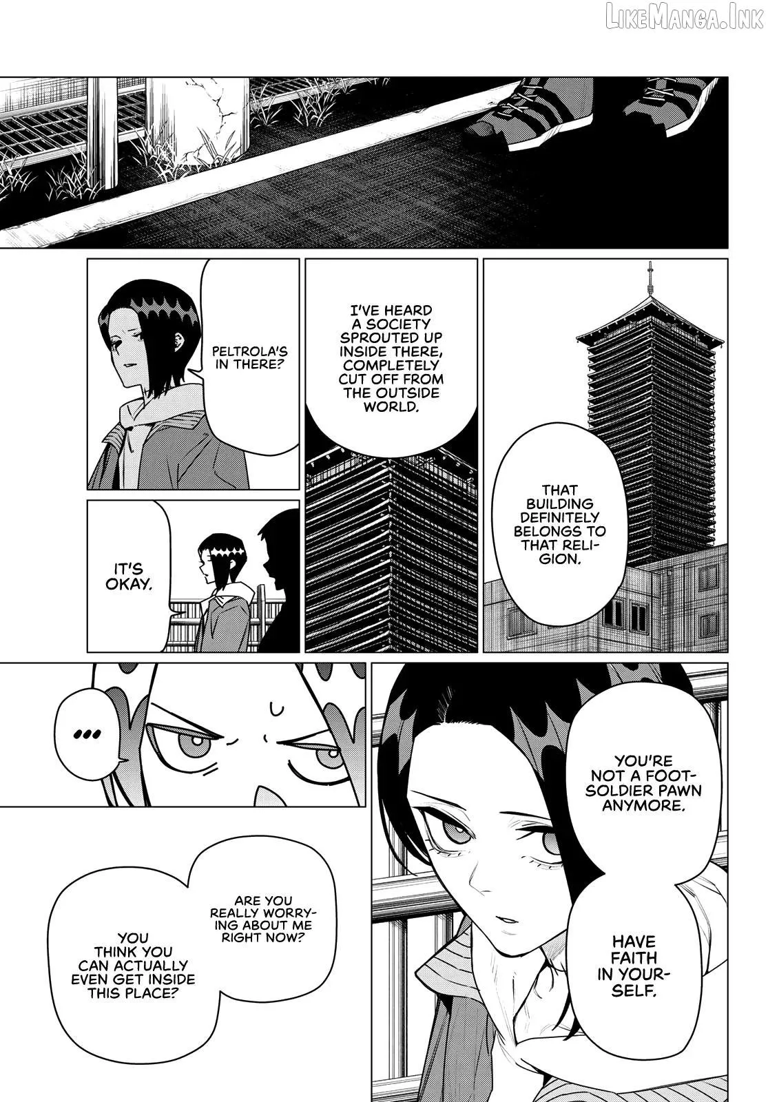 Ranger Reject Chapter 220 page 16 - 