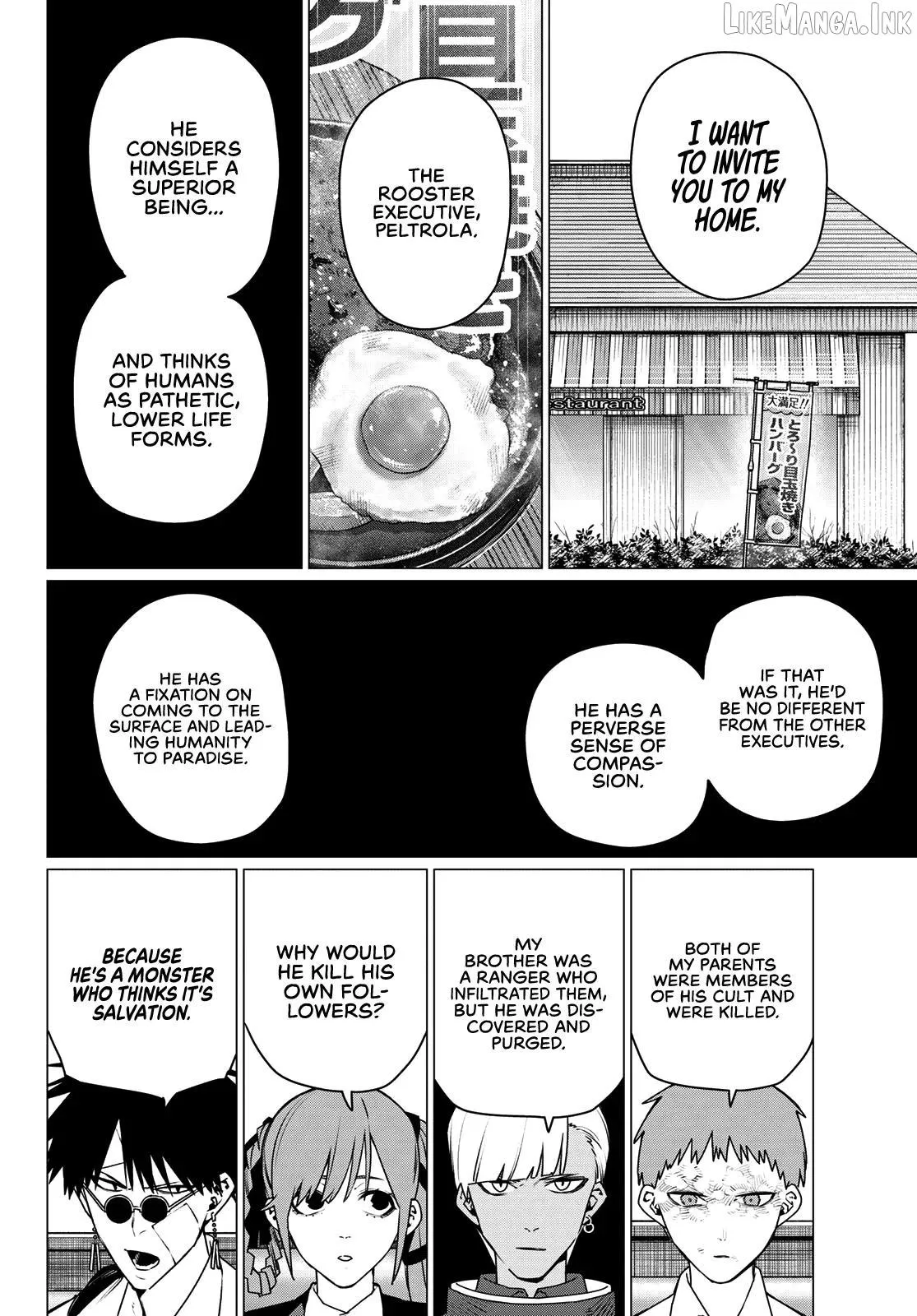 Ranger Reject Chapter 220 page 6 - 
