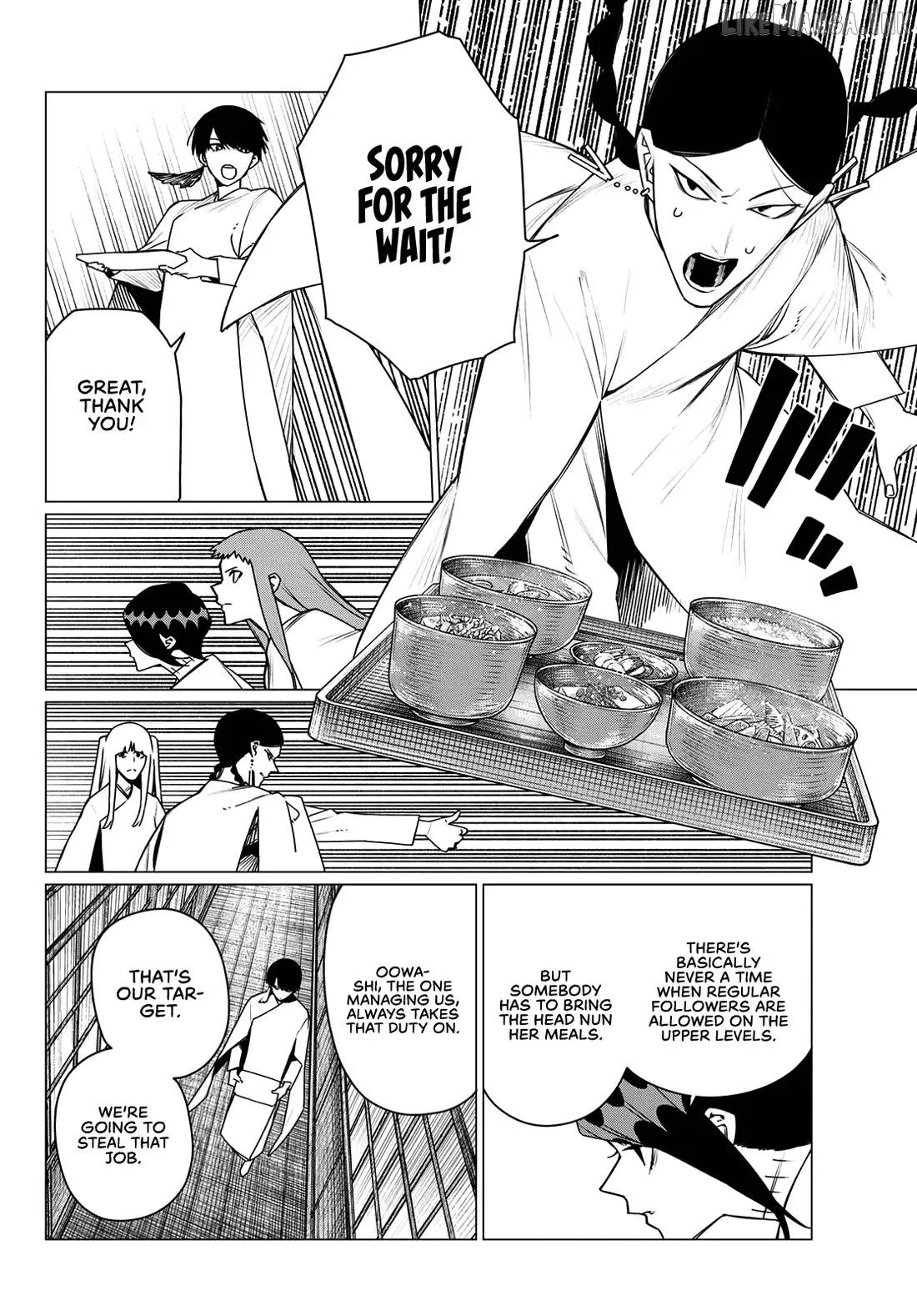 Ranger Reject Chapter 221 page 14 - 