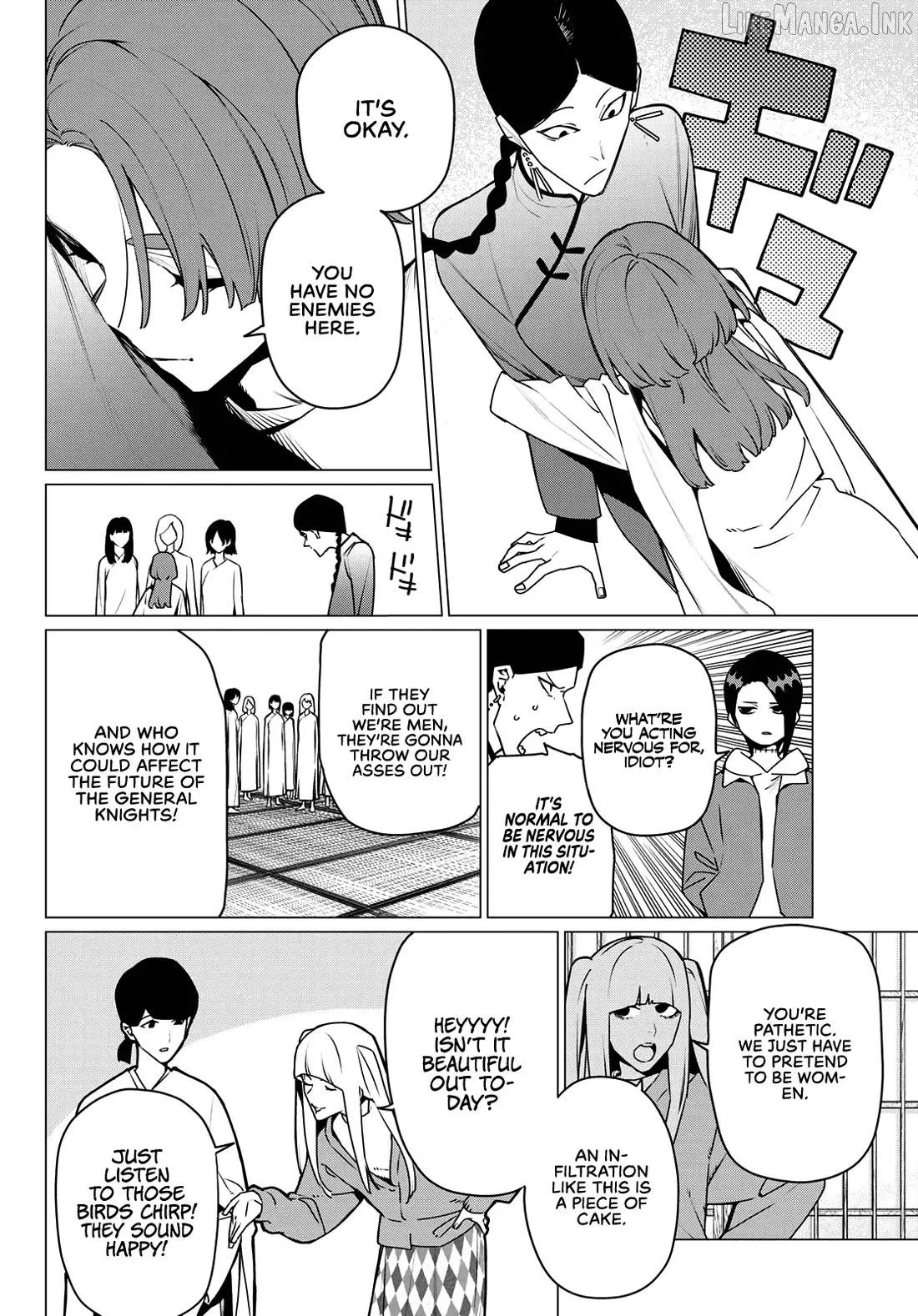Ranger Reject Chapter 221 page 4 - 