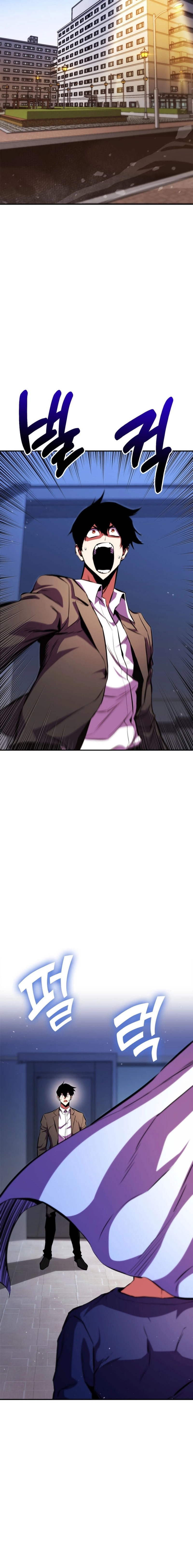 Ranker’s Return (2021) Chapter 173 page 9 - 