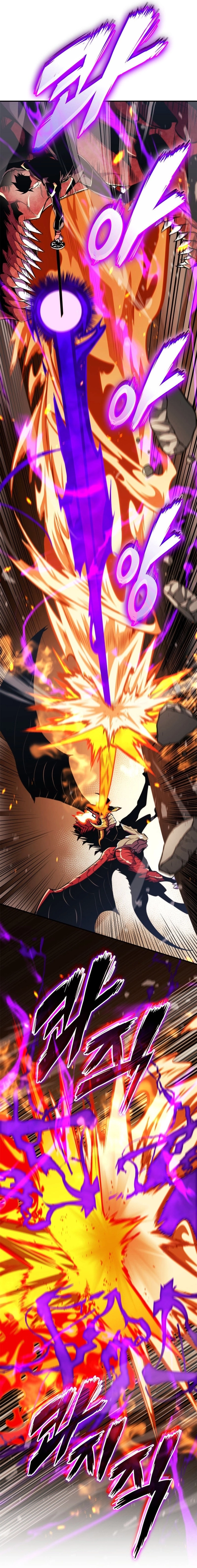 Ranker’s Return (2021) Chapter 175 page 17 - 