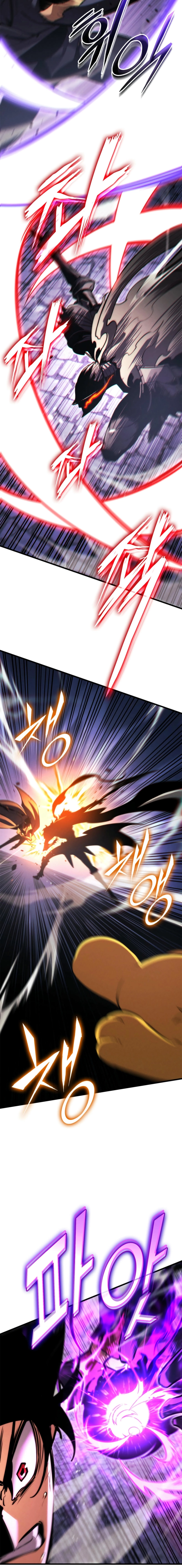 Ranker’s Return (2021) Chapter 189 page 17 - 