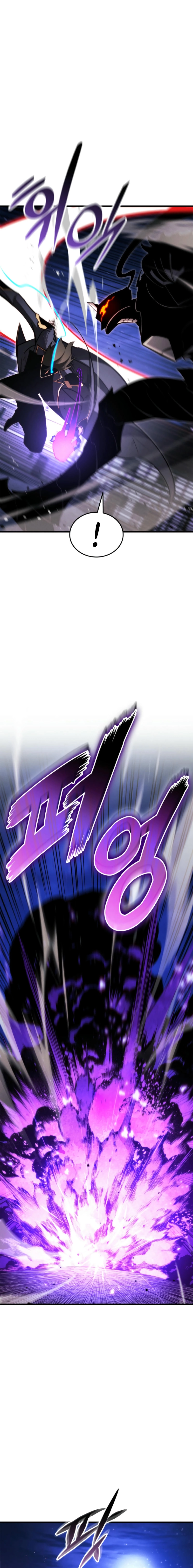 Ranker’s Return (2021) Chapter 189 page 18 - 