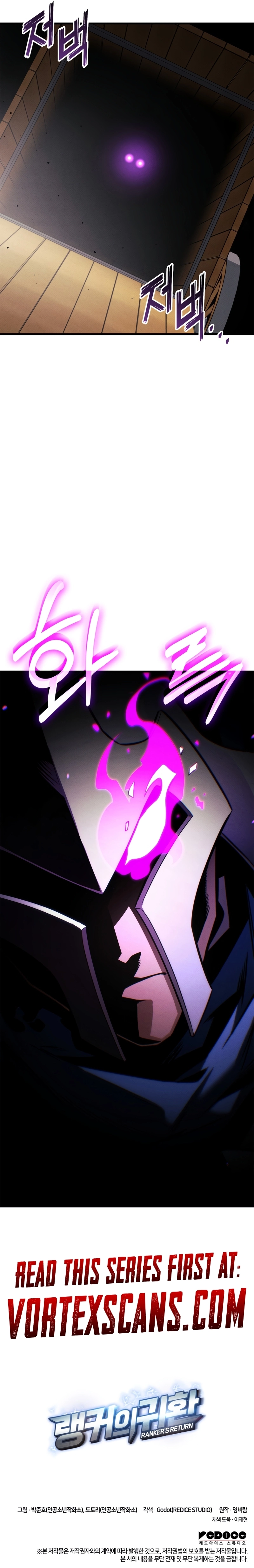 Ranker’s Return (2021) Chapter 198 page 27 - 