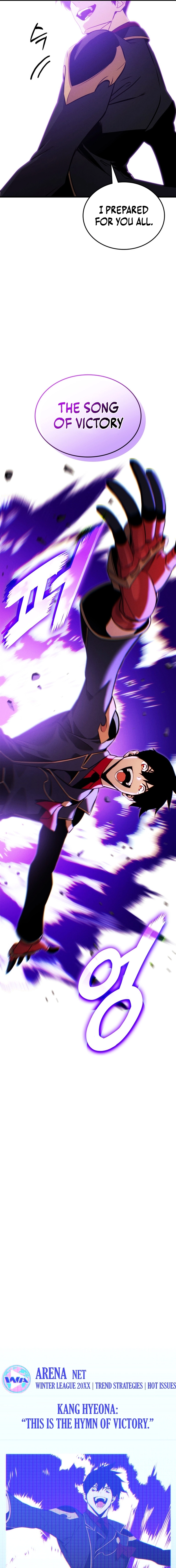 Ranker’s Return (2021) Chapter 199 page 15 - 