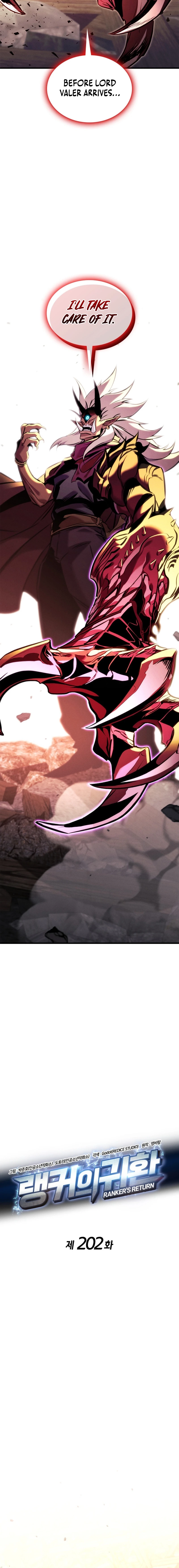 Ranker’s Return (2021) Chapter 202 page 2 - 