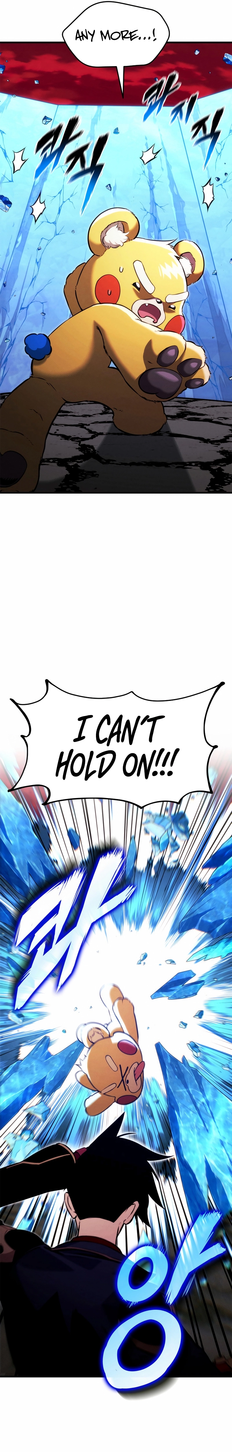 Ranker’s Return (2021) Chapter 204 page 2 - 