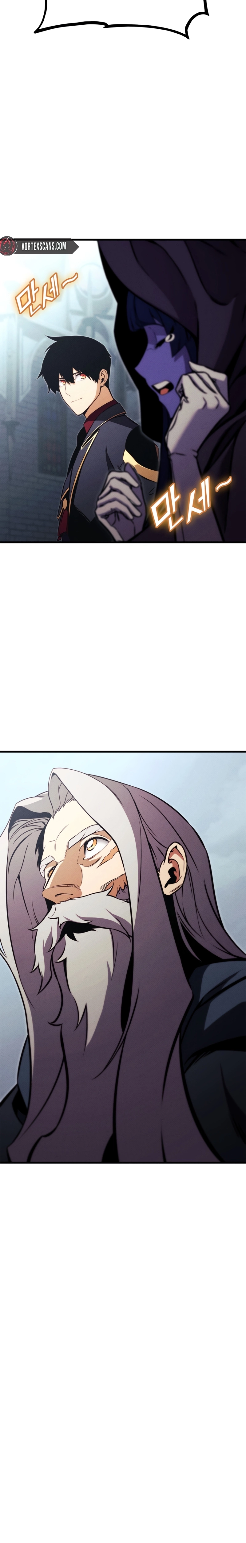 Ranker’s Return (2021) Chapter 206 page 20 - 