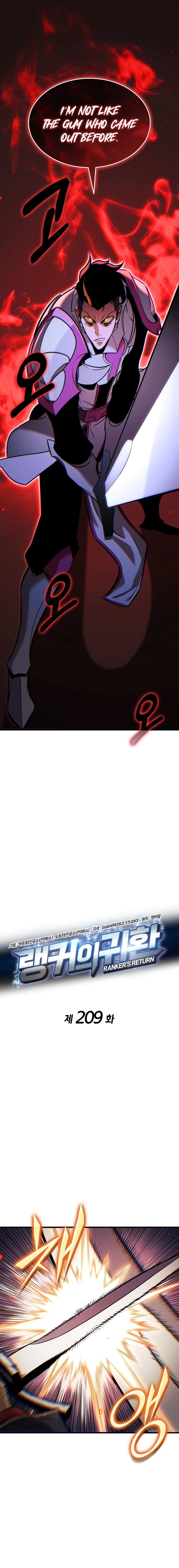 Ranker’s Return (2021) Chapter 209 page 5 - 