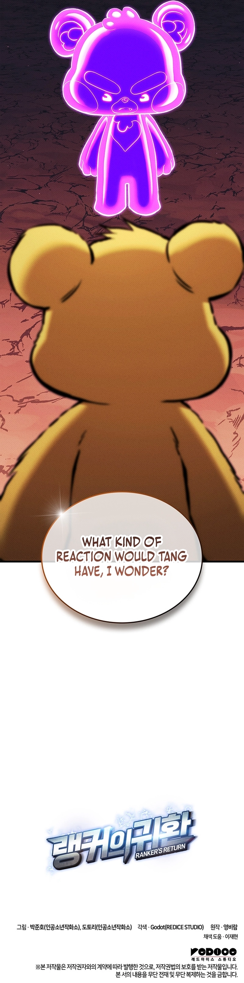 Ranker’s Return (2021) Chapter 212 page 25 - 